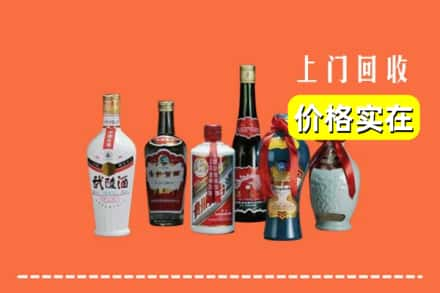 铁岭市开原回收老酒